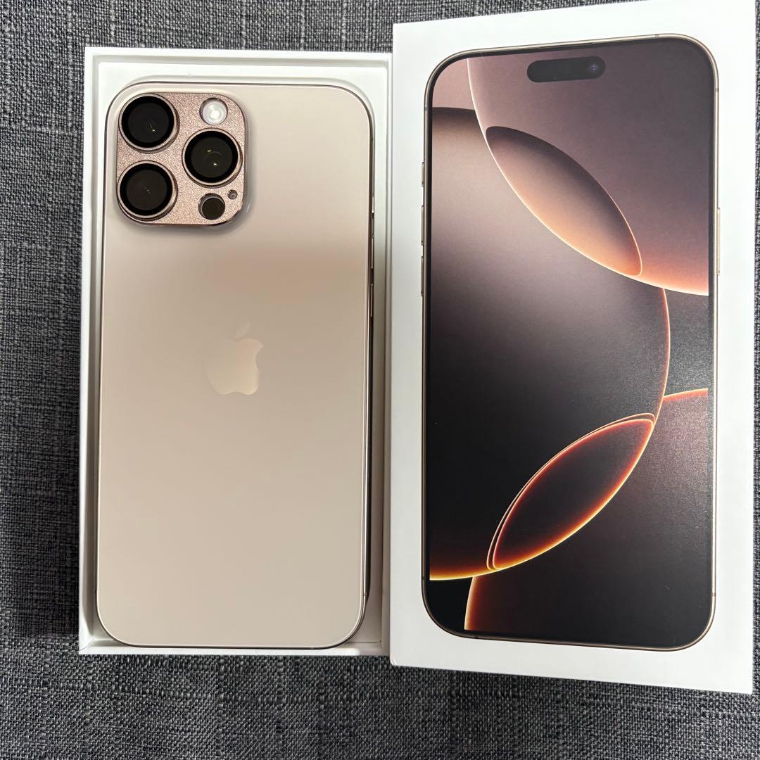 最終値下❗️色々付属品付き❗️iPhone16ProMax 256GB デザート