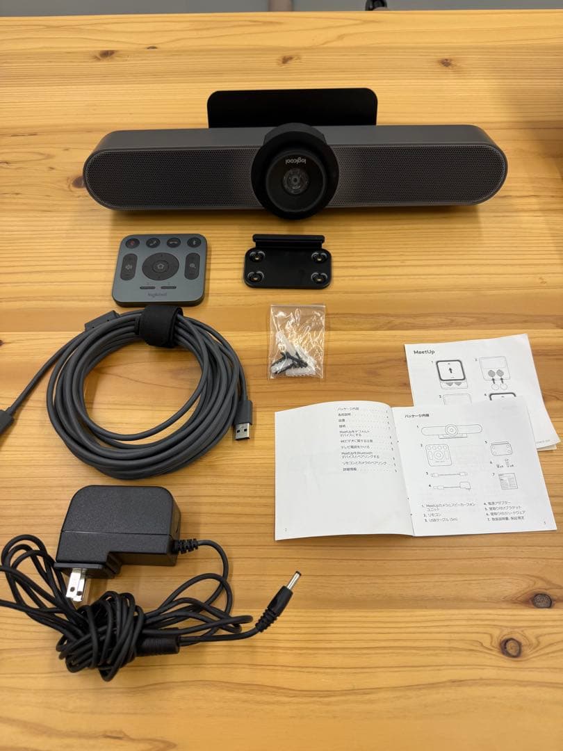 Logicool MeetUp 4K対応 会議用カメラ