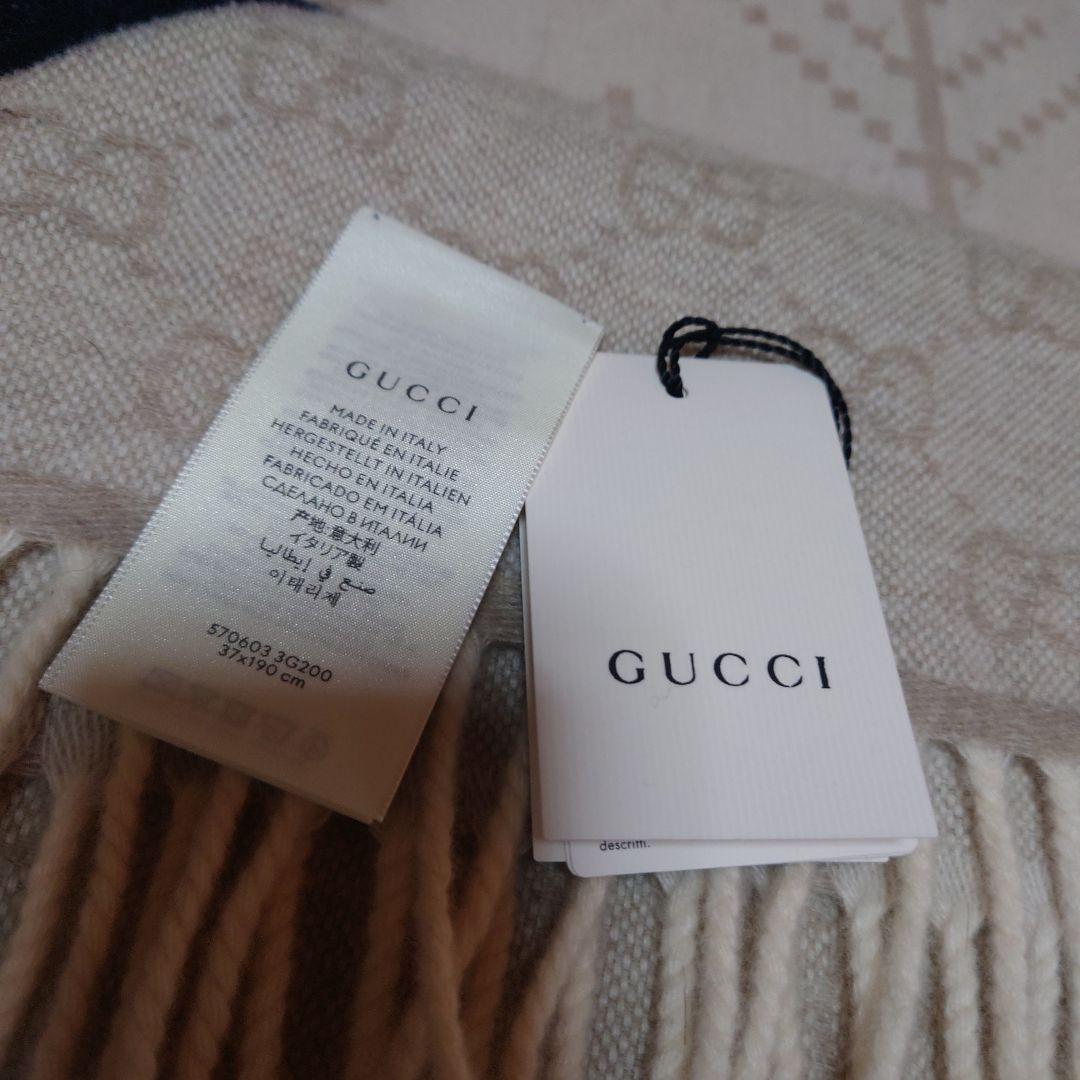 美品GUCCIグッチ　マフラー