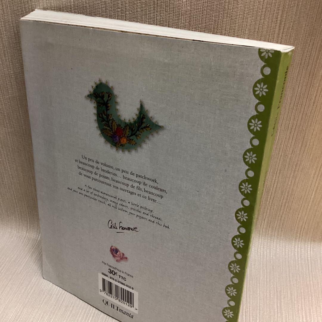 趣味・スポーツ・実用 LES FANTAISIES QUILTEES ET BRODEES