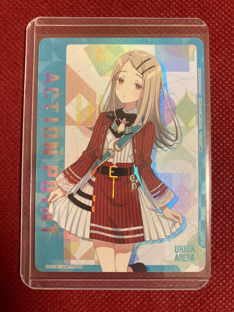 学園アイドルマスター 学マス 篠澤広 AP アクションポイント ユニアリ 補修組