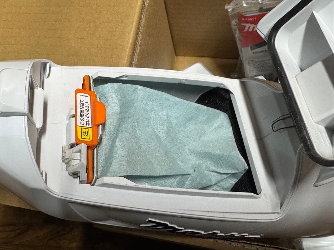 美品 マキタ CL002G 40Vmax 紙パック＋サイクロンクリーナー 本体