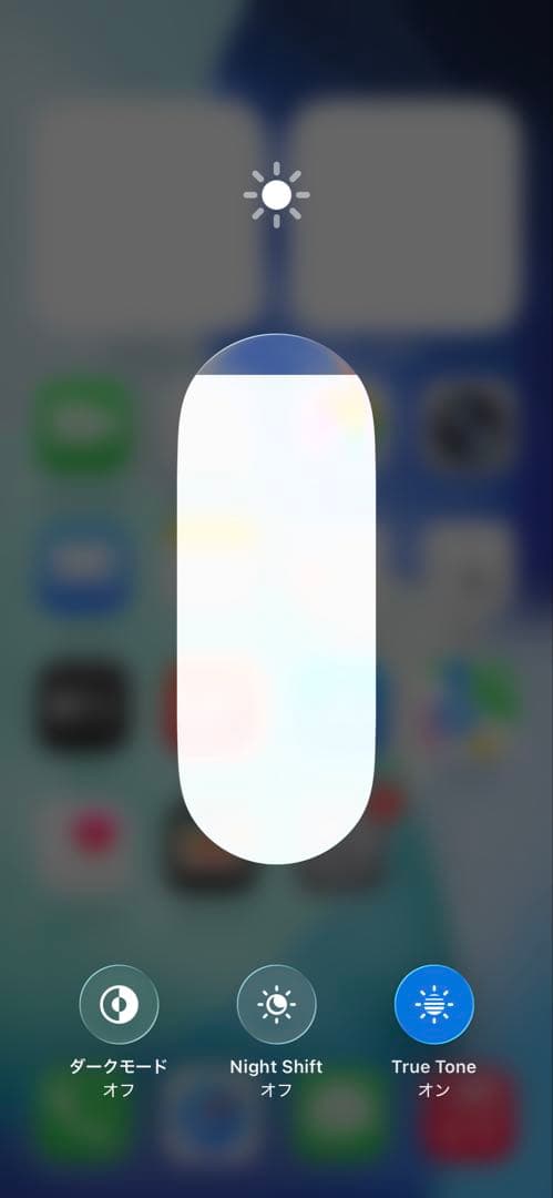 【超美品★電池新品】iPhone 14 128GB パープル　SIMフリー