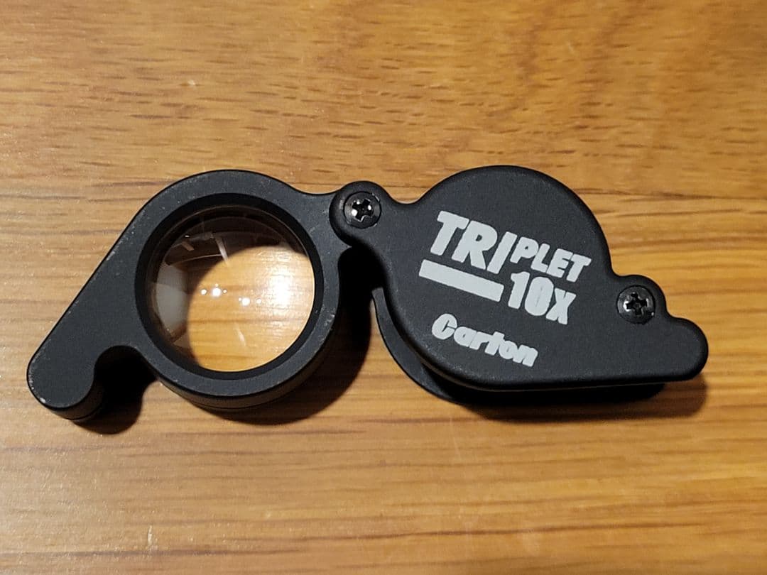 カートン解像度にこだわった高級ルーペ 宝石鑑定トリプレット日本製 カリナンPRO