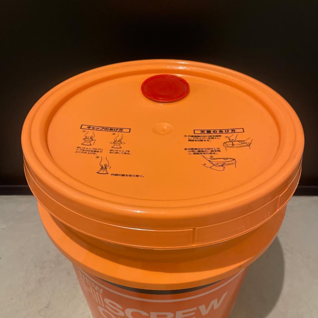 HISCREW OIL NEXT 20L 日立ハイスクリューオイルネクスト