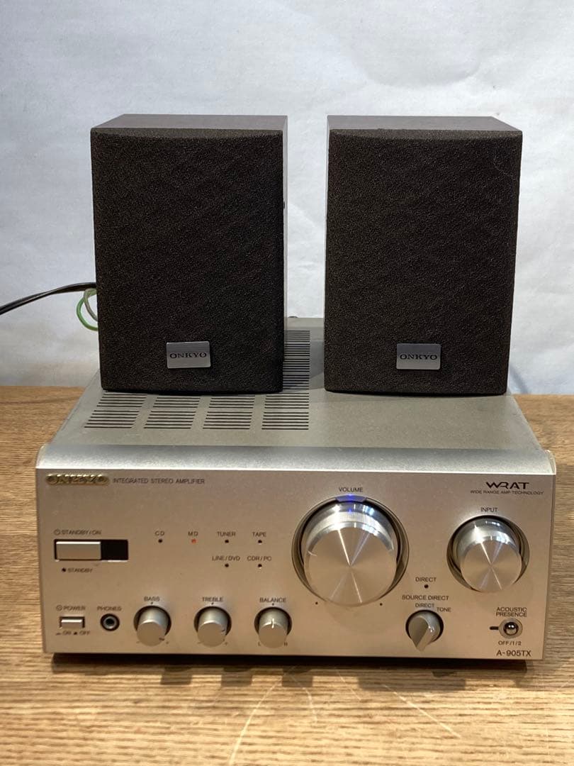 A-905TX インテグレーテッドステレオアンプ