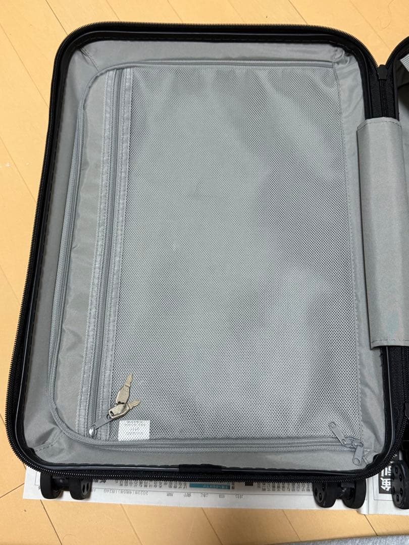 無印良品　バーを自由に調節できる　ハードキャリーケース（３６Ｌ）黒