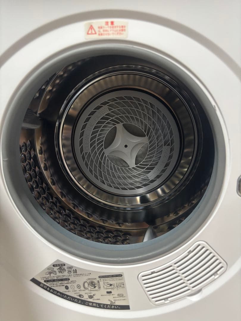 ★ドキンちゃん★ 衣類乾燥機 小型 3kg 工事不要