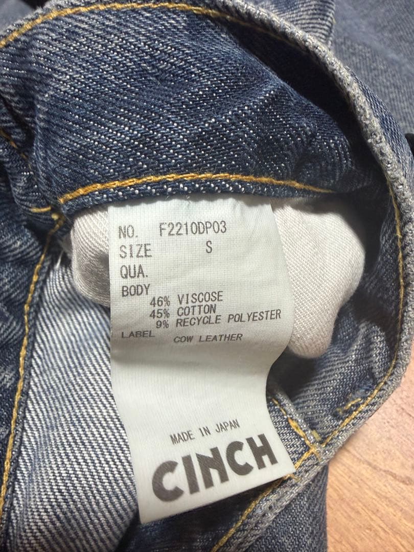 CINCH Oblada TENDER PANTS オブラダ　テンダーパンツ