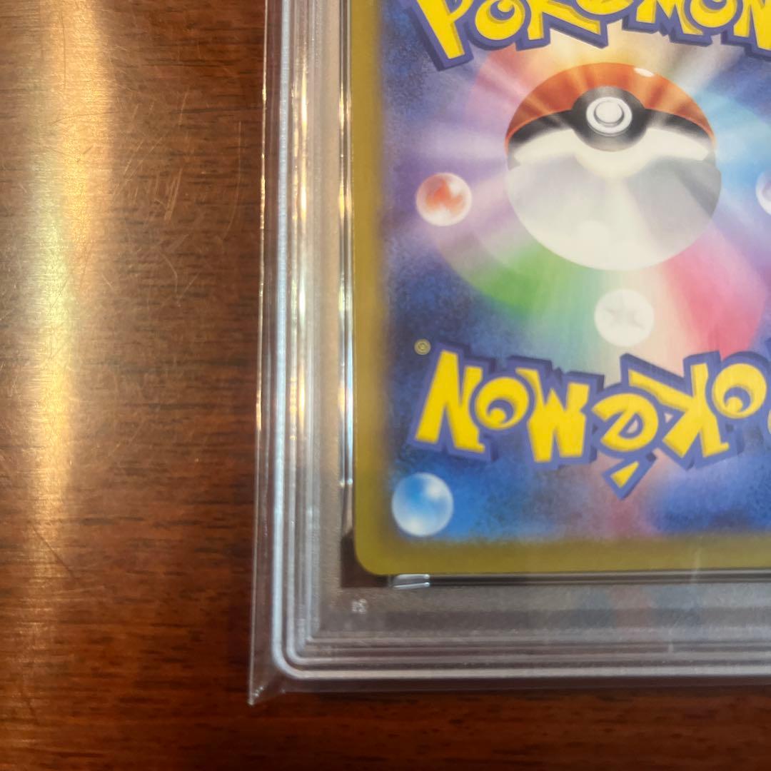 か*ん様 ポケモンカード メガリザードンX ex PSA 10