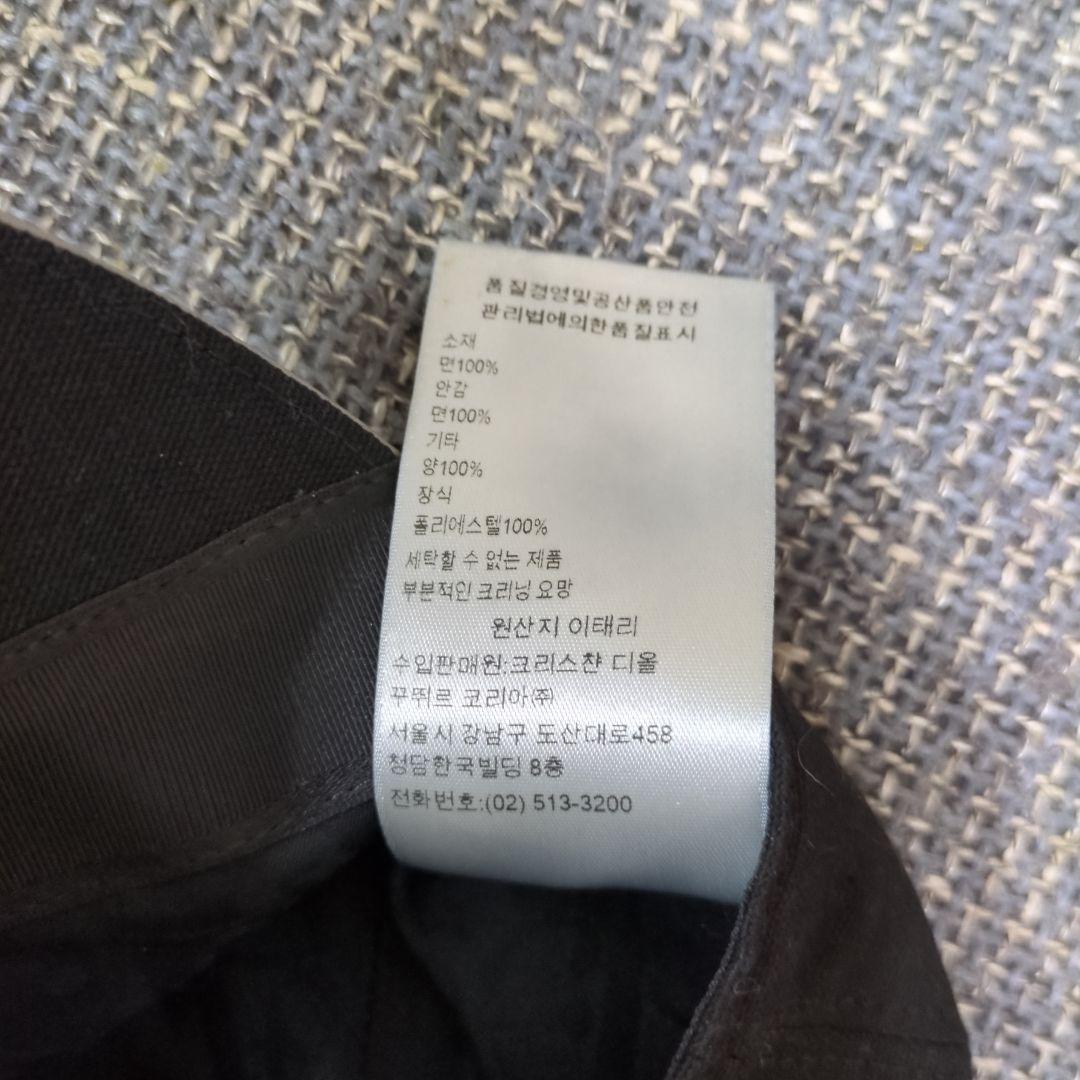 DIOR (ディオール) ASTERODIOR ベースボールキャップ 帽子