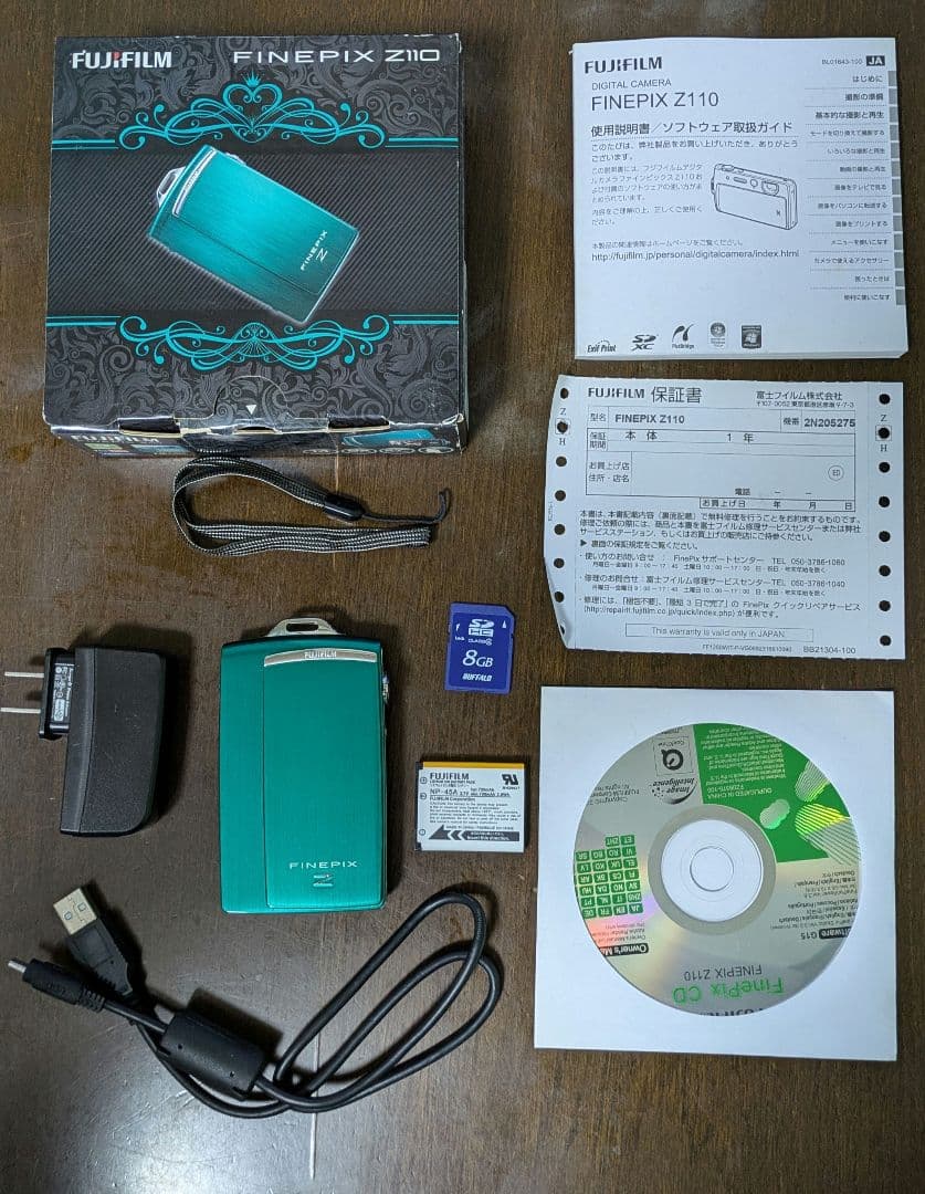 富士フイルム デジタルカメラ FinePix Z110 ジェイドグリーン