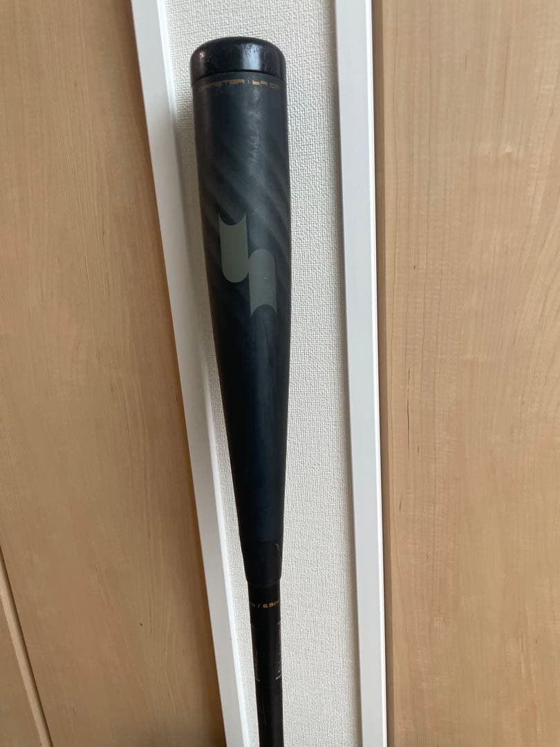 人気！　早い者勝ち！　軟式バット　MM18 84㎝　トップバランス