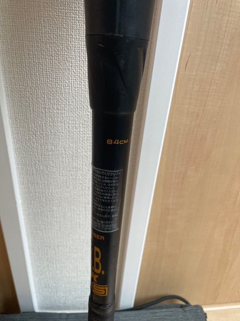 人気！　早い者勝ち！　軟式バット　MM18 84㎝　トップバランス