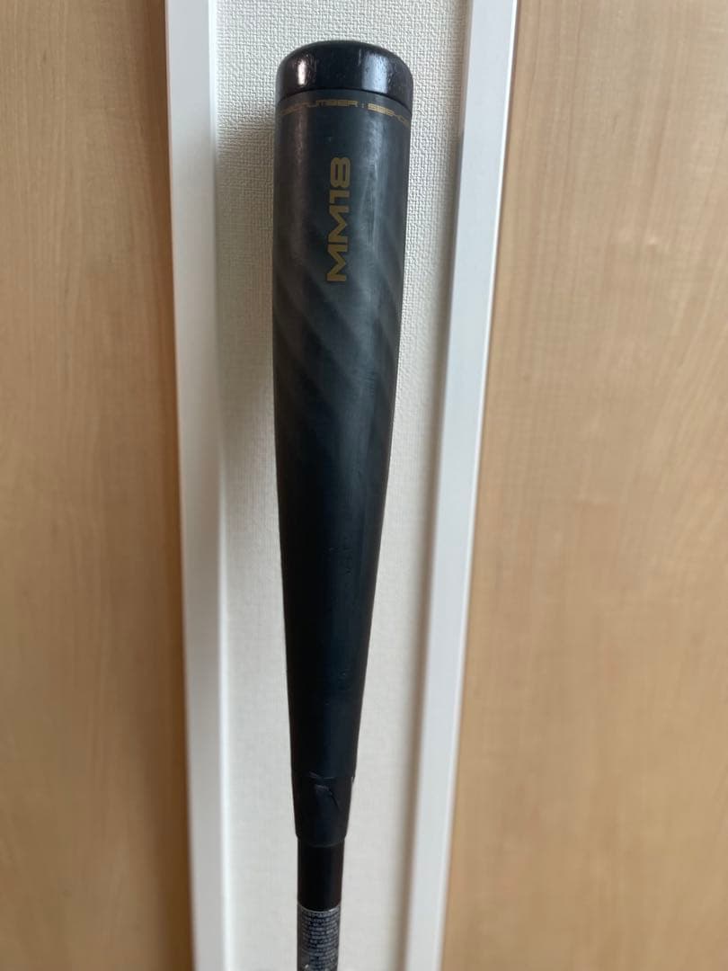人気！　早い者勝ち！　軟式バット　MM18 84㎝　トップバランス