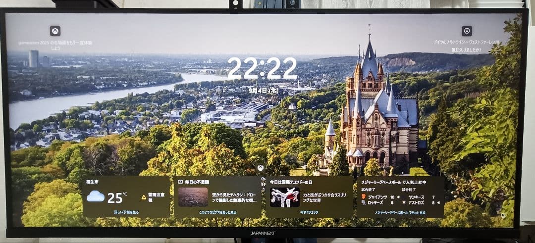 JN-IPS34144UWQHDR ゲーミングモニター 144Hz対応34型