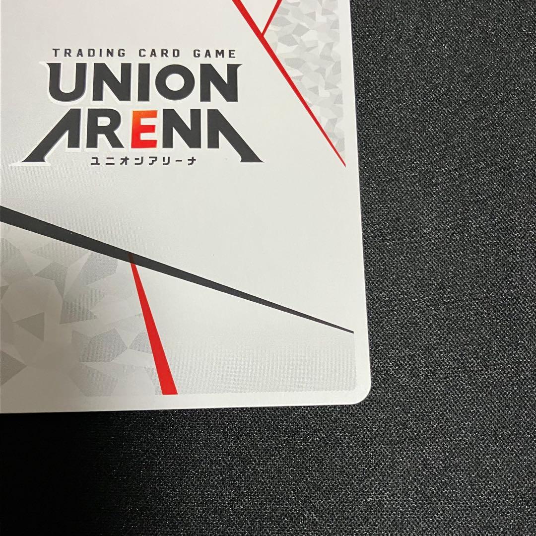 ユニオンアリーナ　剣八　八千流　アクションポイント　AP BLEACH