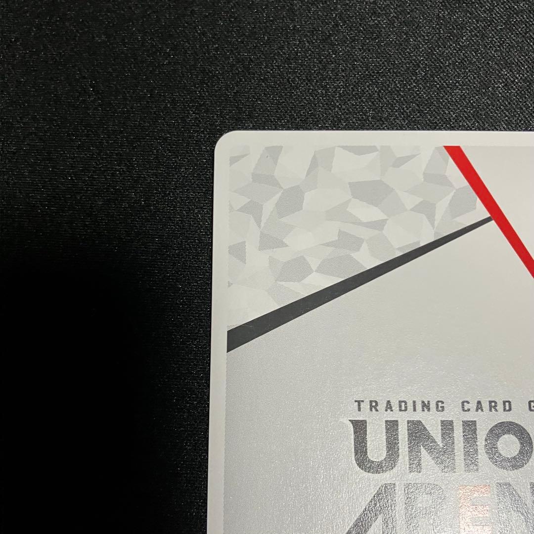 ユニオンアリーナ　剣八　八千流　アクションポイント　AP BLEACH