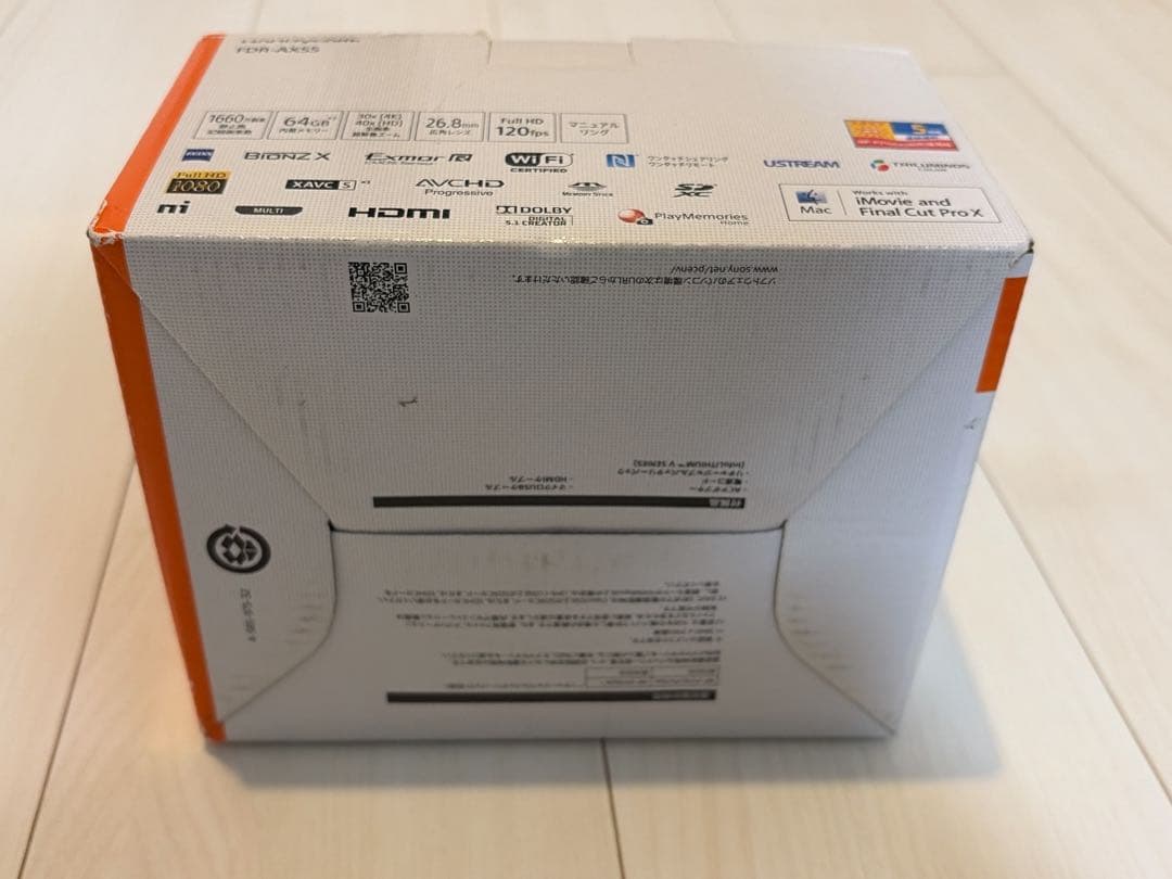 SONY FDR-AX55 ビデオカメラ ハンディカム ソニー ブラック 4K