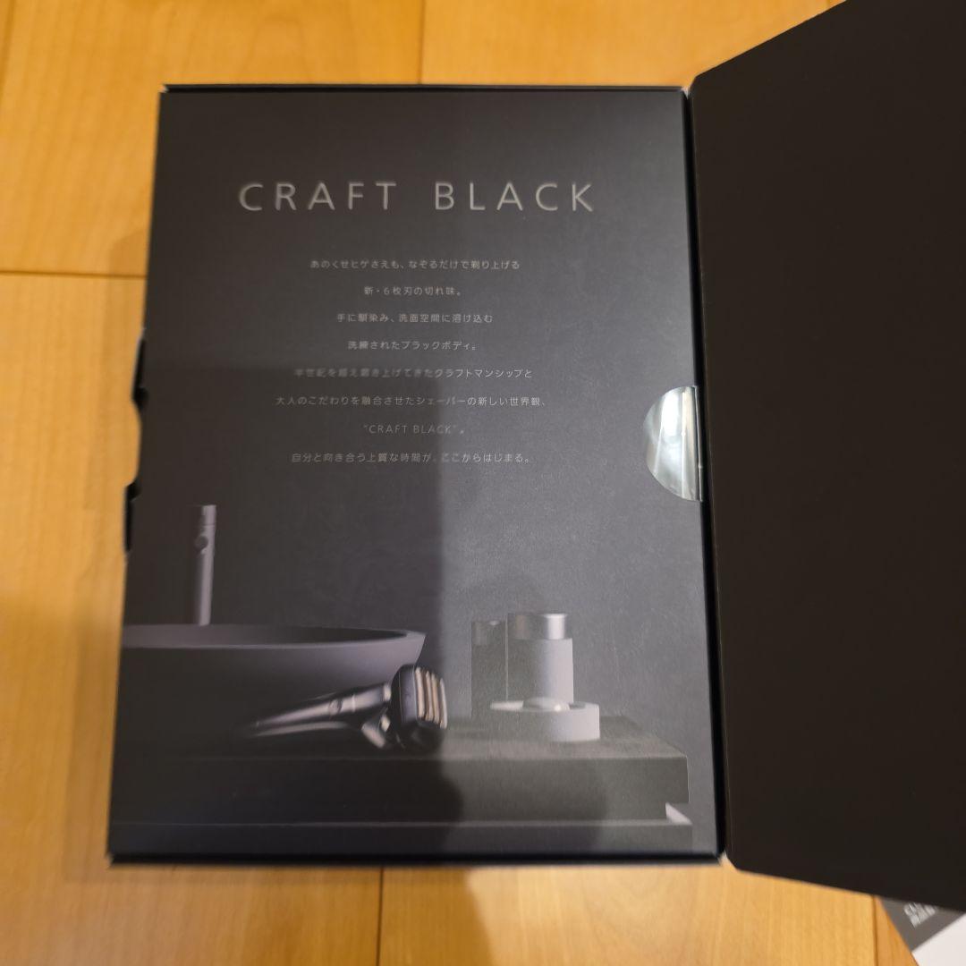 Panasonic ラムダッシュ メンズシェーバー6枚刃