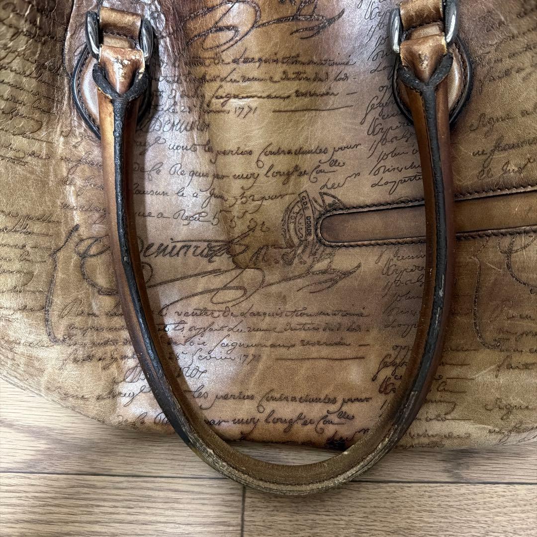 ベルルッティ　Berluti 　バッグ