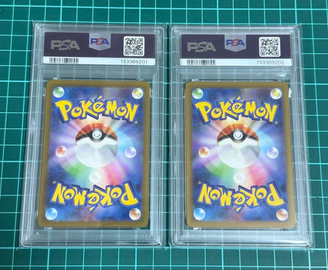 PSA10 ゼニガメ カメール 連番 クラシック