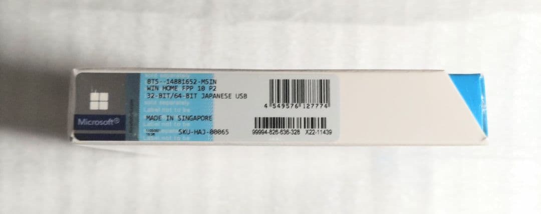 未開封 Windows10 パッケージ版 USBメモリ32/64bit