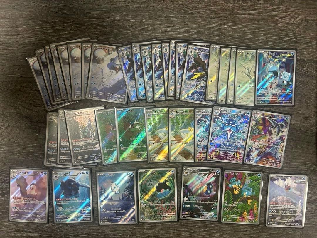 ポケモンカード ar水タイプ38枚セット ホロカード多数