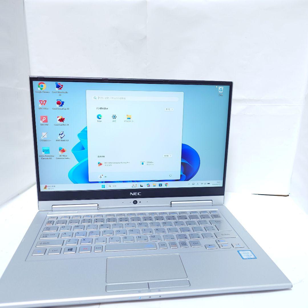 ✨️ほぼ未使用✨️ NEC 2in1 SSD VK23TG-U VG-U