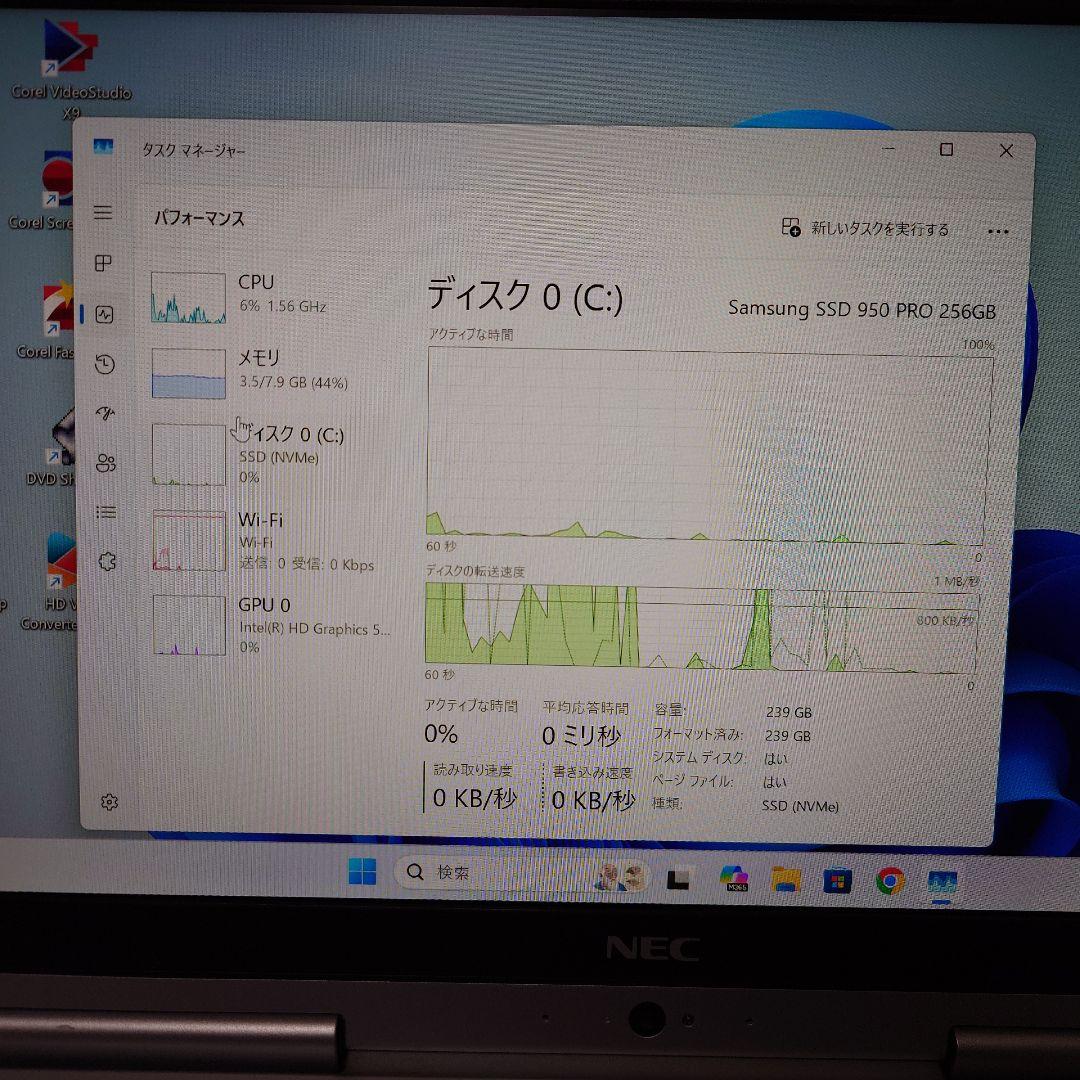 ✨️ほぼ未使用✨️ NEC 2in1 SSD VK23TG-U VG-U