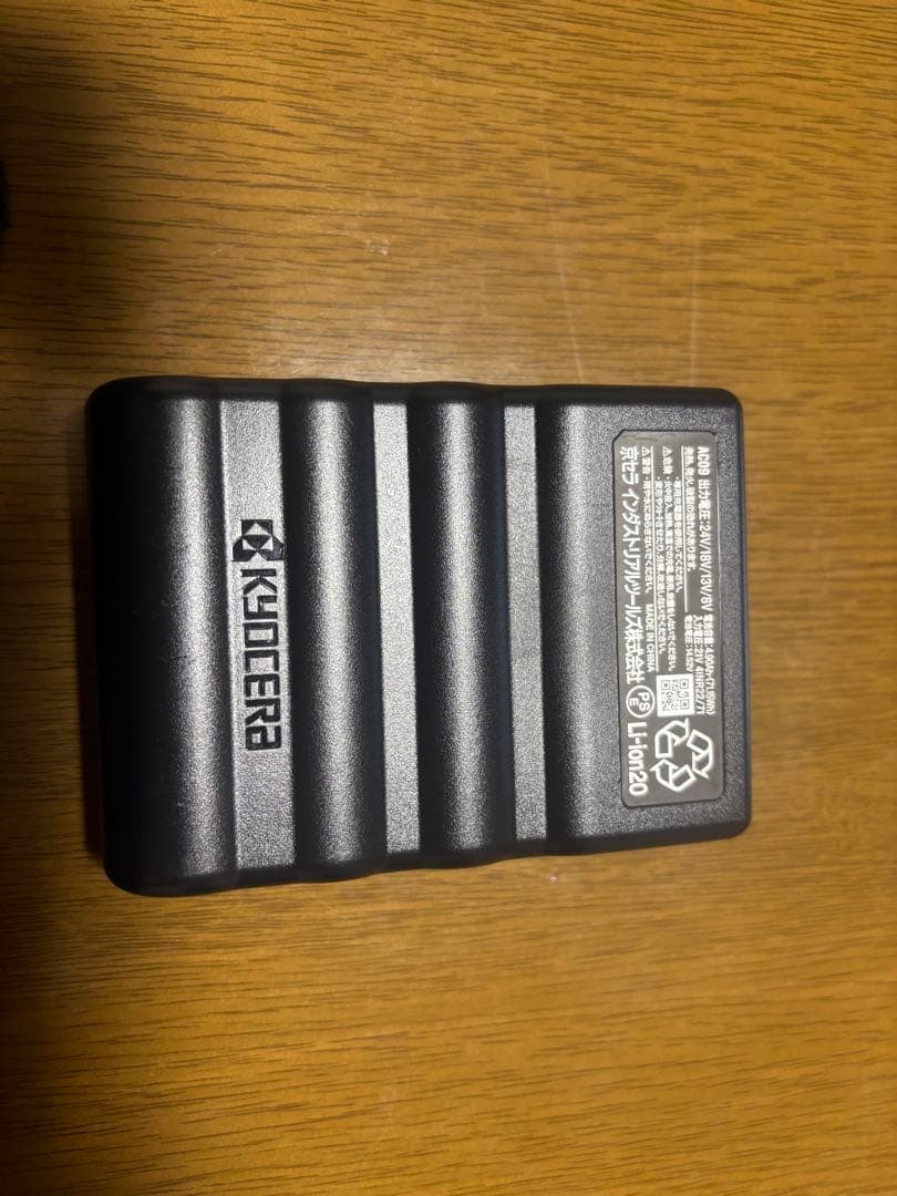 2025年モデル 24V バートル　空調服　ファン　バッテリー　セット　AC09