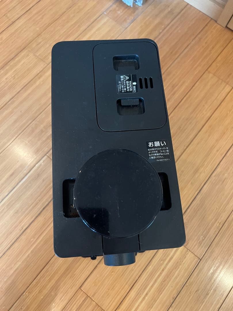 ブラック ドリップ式コーヒーメーカー