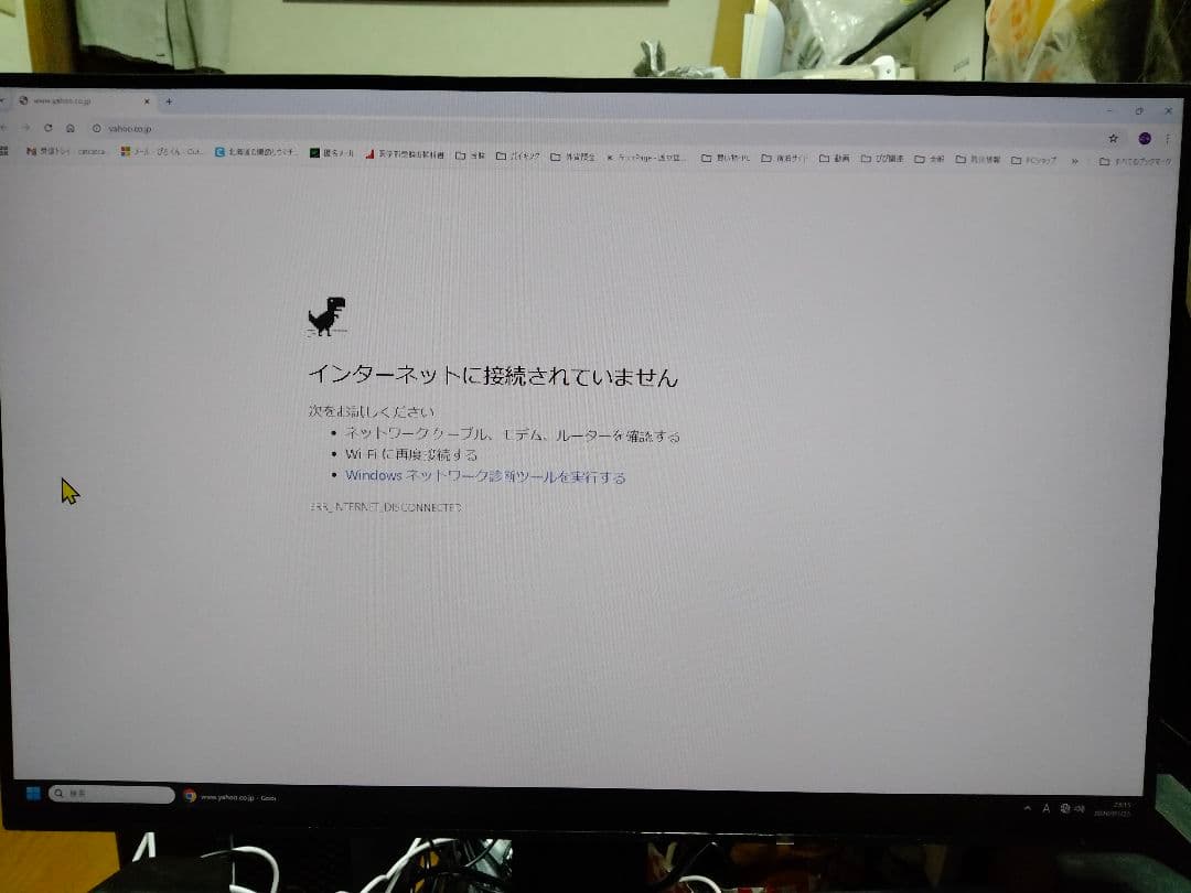 ディスプレイ・モニター本体 EIZO EV2456