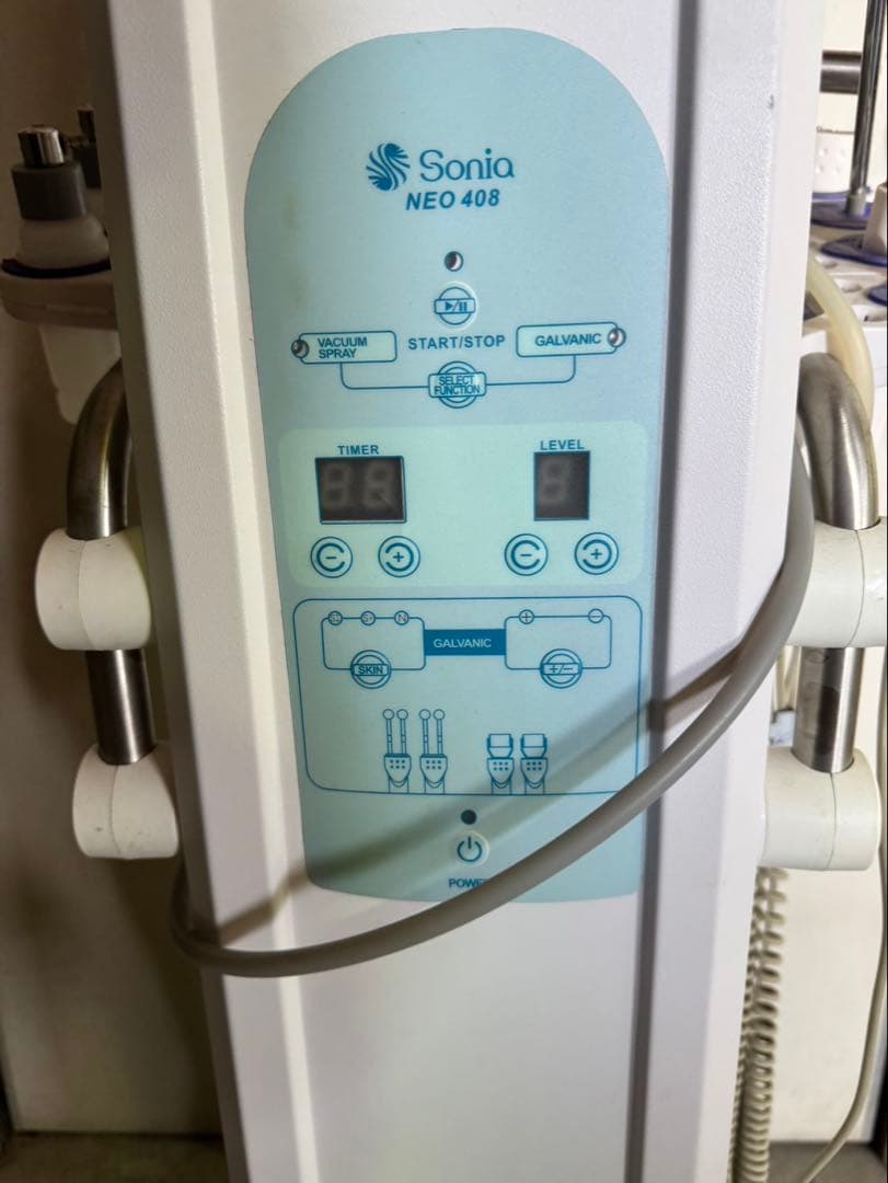 K637 ソニアネオ 機能複合美顔機