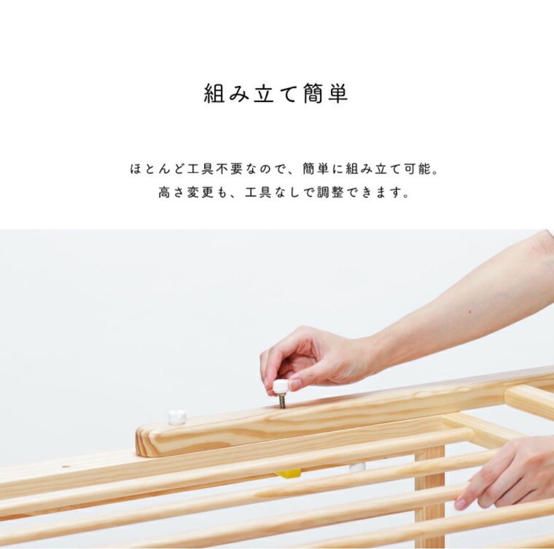 ベビーベッド キホン kihon yamatoya 大和屋