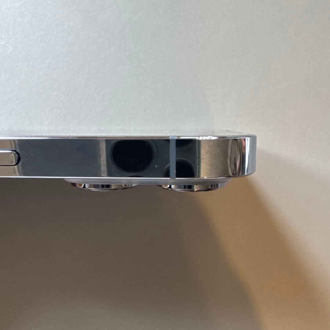 スマートフォン本体 kaimonodaisukiiPhone 13 Pro Max