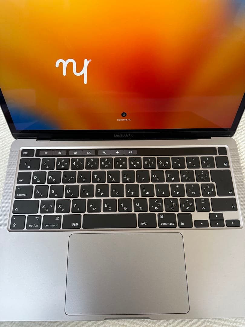 【美品】Mac Book PRO 2020 16G 512G スペースグレー