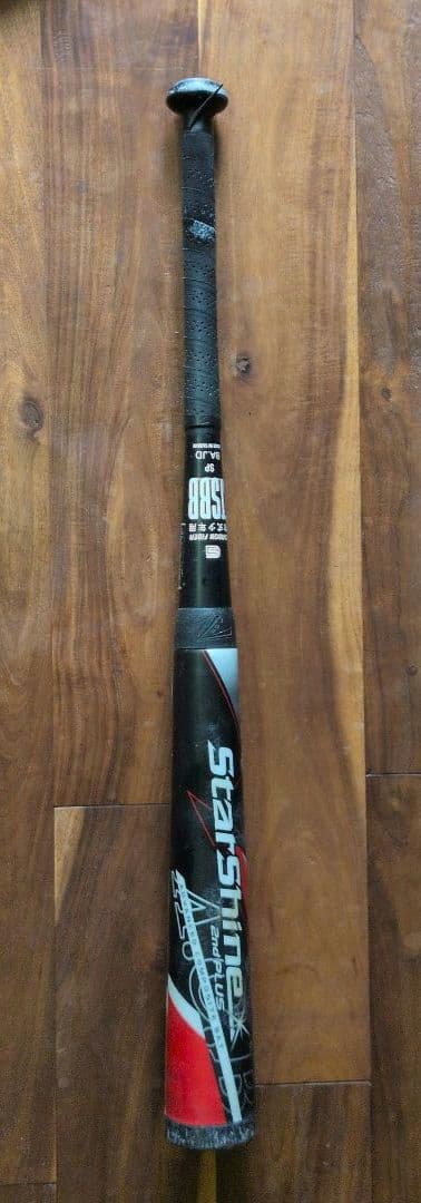 asics アシックス軟式バット ★スターシャインセカンドプラス★ 78センチ