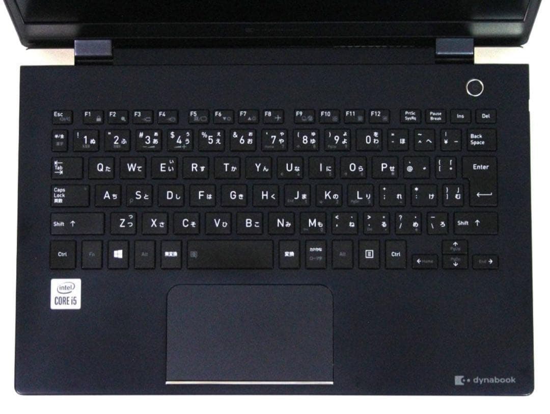 【美品】Dynabook G83FS Corei5 第10世代