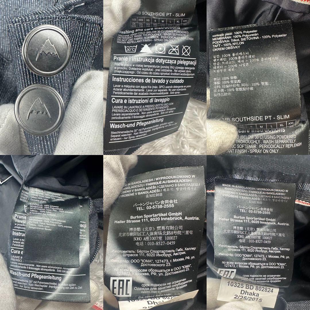 スノーボードセットアップ　アバランチウェアXL　バートン　パンツS　黒