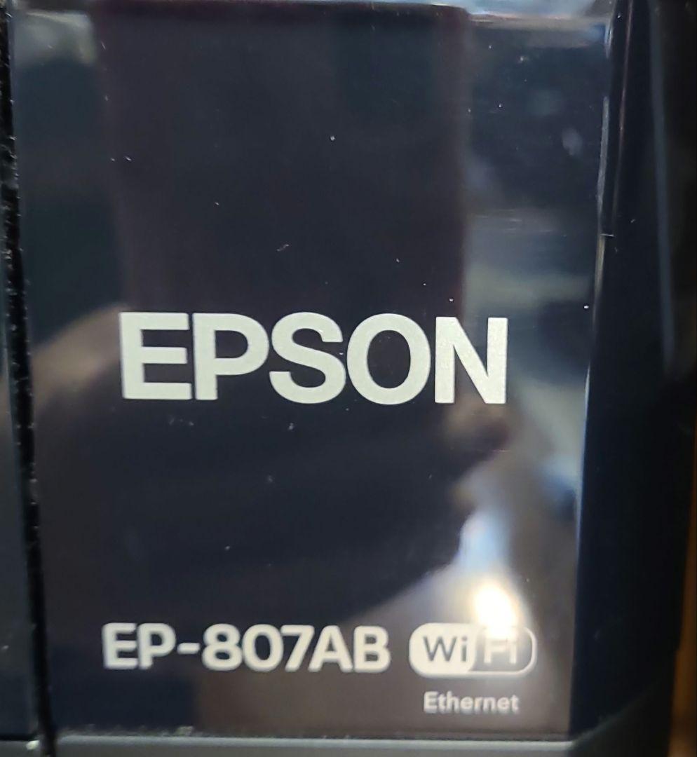 ジャンク品　EPSON EP-807AB インクジェットプリンター Wi-Fi