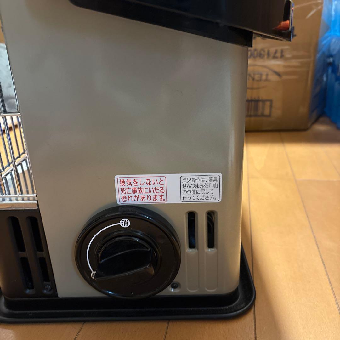 iwatani ガスストーブデカ暖