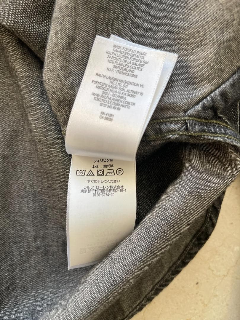 新品 RRL デニムシャツ M キムタク グランメゾン東京 パリ 木村拓哉