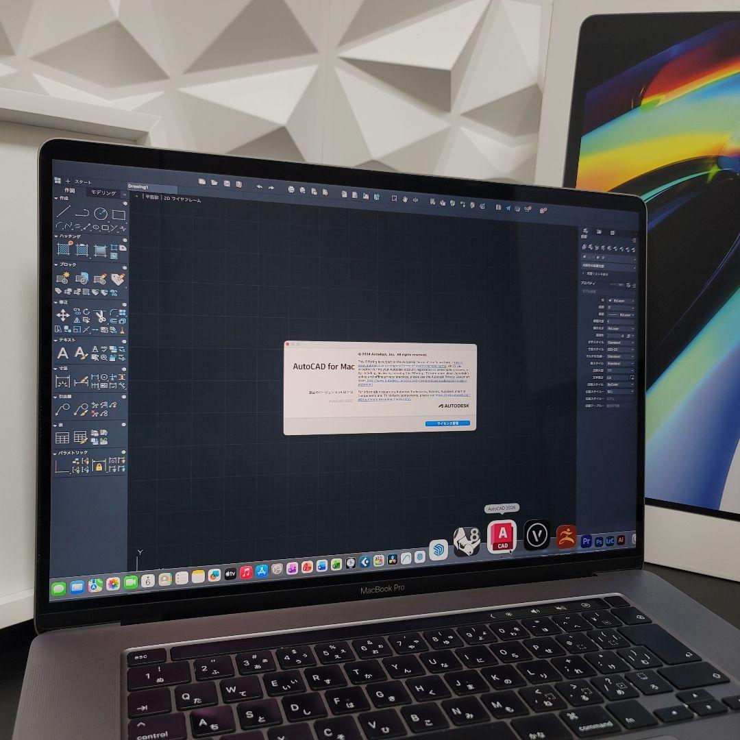 MacBook Pro 16インチ i9 16/1TB CAD/BIM&3D設計
