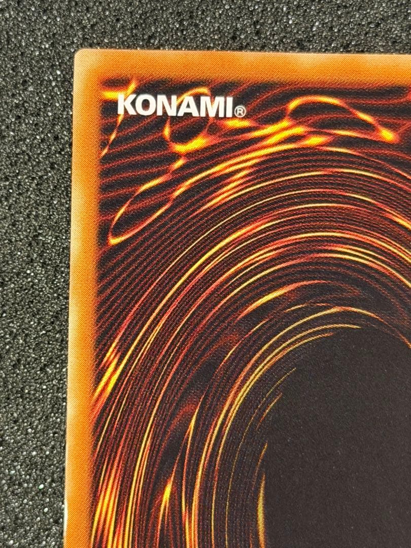 【極美品】暗黒騎士ガイア レリーフ