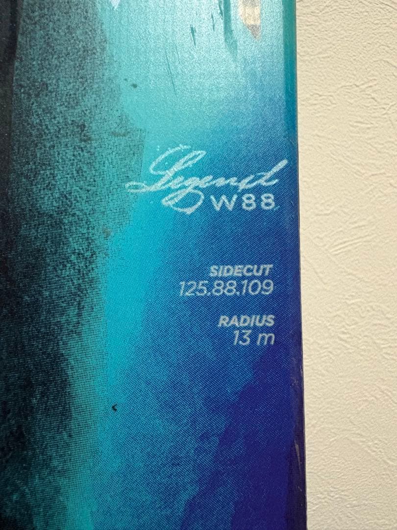 バックカントリースキーシールビンディングセット G3 ZED9 DYNASTAR