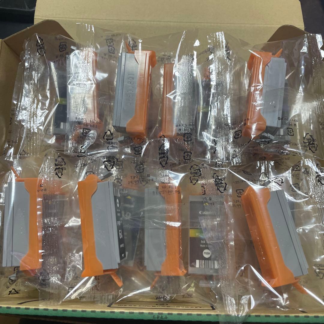 Canon キャノン　純正　インク　セット