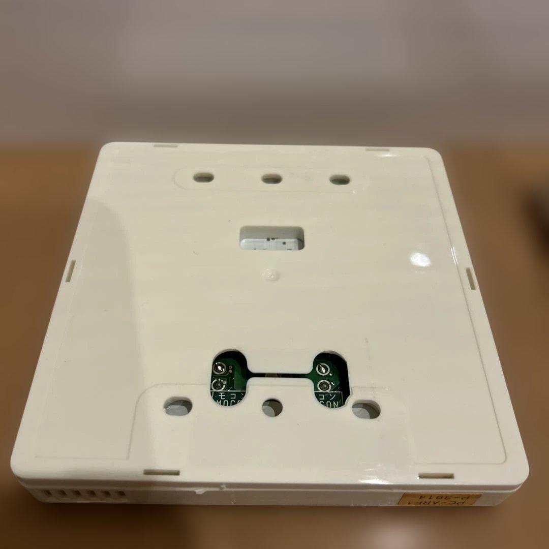 HITACHI PC-ARF1 エアコン リモコン　日立　3台まとめて