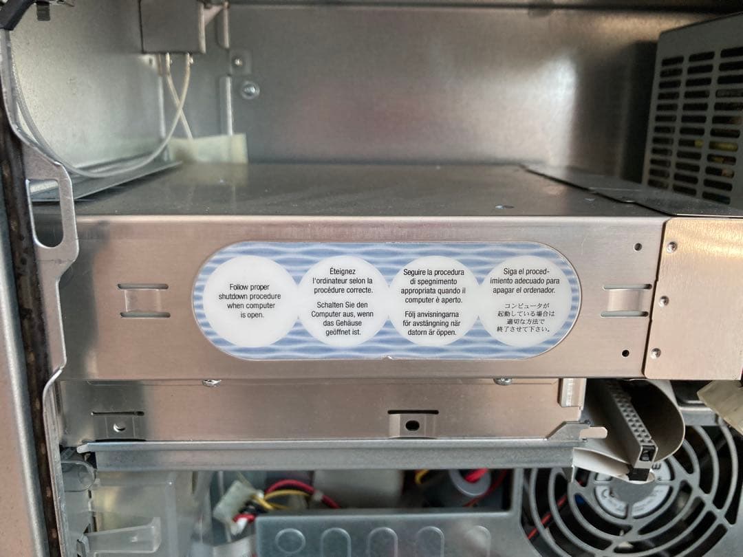 【ジャンク品】Power Macintosh G4