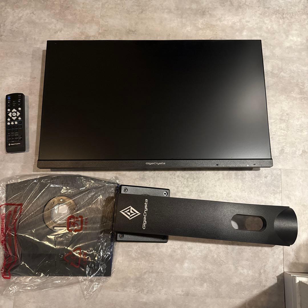 I-O DATA EX-LDGC241UDB モニター本体